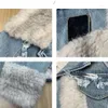 Women's Fur Imported Woven Mink Patchwork Denim Jacket Coats Women 2022 Cross Female Autumn Bomber