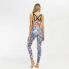 Active Set Women's Stretch Yoga Workout Clothes Set Fitness Gym Running Sports Brapants USA