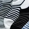 Chaussettes pour hommes bateau peu profond collège coréen printemps et été bande mince talon à angle droit coton peigné japonais en