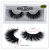 2023 NYA 3D MINK FALSE EYGRASS Enskilda ögonfransförlängningar Lurar Privat logotyp Custom Eyelash False Eye Lash Package Boxes3903235