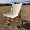 الأثاث المحمول الترفيهي المحمولة Champing Beach Deck Chair في الهواء الطلق قابلة للطي فائقة الضوء الفراغية الألومنيوم الفراشة