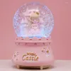 Decorative Figurines Fairy Tale Princess Castle Crystal Snowball Music Box Ornaments Kids Girl Birthday Party Children's Day Gift Favors