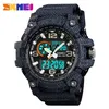 Skmei Top Brand Luxury Sport Watch Men Military 5Bar Waterproof Quartz Watches Dual Display Armswatches Relogio Masculino 1283289V
