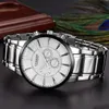 CWP 2021 Мужчины Смотрите бренд Curren Fashion Business Sport Sport Male Clock Full Steel Quartz.