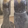 Elegant Grey Lace Mermaid Evening Dresses Long Sleeves Sequins Beaded Crew Neck Formal Party Gowns Arabic Dubai Muslim Prom Event Dress Vestido Custom Made