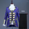 Men's Suits Mens 3 Piece Embroidered Jacket Vest Pants Victorian Costume Royal Court Prince Suit Party Wedding Stage Show Clothing