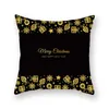 Pillow Sofa Seat Case Car Pillowcase Christmas Cover Decorative Soft Bed Gold Leaf Throw Pillowcases