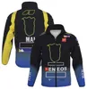 2022 New MOTO Racing sweatshirt zipper collar casual motorcycle sweatshirt customized plus size soft shell hoodie customized