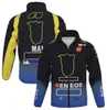 2022 Nuova felpa MOTO Racing con colletto con cerniera, felpa da moto casual personalizzata, felpa con cappuccio soft shell plus size personalizzata