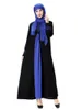 Etniska kläder muslimska sömmar damer mantel broderi långärmad kvinnors långa kjol klänning arab mellanöstern formell