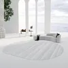 Halılar Modern Minimalist Oval Halı Yatak Odası Yatak Kenaryalı Slip Slip Geniş Alan Mat Oturma Odası Dekorasyon Halı Yıkanabilir Halılar