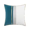 Travesseiro de travesseiro Ins Modern Technology Fabric N-estilo N Solid Color Splice Capa Luz de luxo de almofada nórdica Sofá M SOFA M