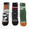 Men's Socks Unisex Fashion Men 100 Cotton Harajuku Colorful Full 1 Pair Size 35-43 Street