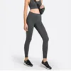 Активные брюки Fitness Leggings Gym Женщины с высокой талией бедра жесткие тренировки тренировок.