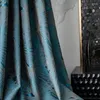 カーテンモダンミニマリストのハイシェーディングピュアカラーステッチリビングルームの寝室の品質のためのジャキュードシェードカーテン