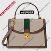 Ophidia Small Saffiano Shoulder Bag Web Green Red Stripe Vintage Women Handväska med handtag2347