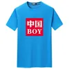 Camisetas masculinas 2022 Summer garoto chinês plus size s-5xl solto casual simples de mangas curtas de camiseta O-gola alta algodão algodão top