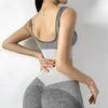 アクティブセット2 Unids/set de yoga gris sin costuras condunto entrenamiento sexy para mujer ropa deportiva gimnasio activa al a