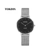 Tokdis Tekaishi مشاهدة الاتجاه غير الميكانيكي الساعات المقاومة للماء Mesh Belt زوجين Quartz Watch الشركة المصنعة تخصيص 242C