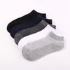 Chaussettes Homme Section Mince Homme Respirant Couleur Unie Bateau Coton Cheville Coupe Basse Tube Court Bouche Peu Profonde