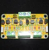 Printed circuit buffered preamplifier for CD player 2SK246 2SJ103 C3200 C2240 A1268 A970