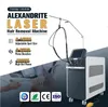 Nouvelle mise à niveau du système de refroidissement du laser DCD Alexandrite Système de refroidissement DCD Max Pro Dual Longueur Alex 755NM 1064NM ND YAG LAZER Épilation