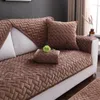 Stol täcker soffa kudde vinter kort plysch full uppsättning tygtäcke huvhandduk fyra säsonger universellt vardagsrum