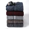 Men's Winter Sweaters Coats Thicker Knitted Cardigan Sweatercoats Slim Fit Mens Knit Warm Sweater Jackets Men Knit Clothes