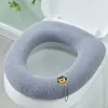 Coprisedili per WC Copriwater caldo invernale Addensare Closestool Tappetino Cuscino lavorato a maglia Lavabile a forma di O Pad Bidet Accessori per il bagno