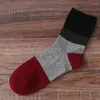 Men's Socks Fashion Men Tube Ankle Sock Crew Funny Cotton Brief Spring Winter Ventilate 1Pair STC059