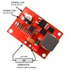 Carregador de bateria de lítio 7,2V 7,4V 8,4V 2S 12V 18V MPPT Controlador de carregamento solar 3A Alta corrente CN3722 Redução de tensão