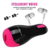 Articles de beauté OLO Voice sexy Cup 12 Fréquence Masturbation Masculine Sucer Vibrateur Fellation Masturbateur Produit Adulte Chauffage Automatique