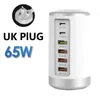 Universal 65W USB Fast Charger Hub Quick Charge QC3.0 Multi 6 Port USB Type C PD Charger Station لجهاز الكمبيوتر اللوحي للهاتف المحمول