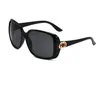 Modemarke Retro -Sonnenbrille für Frauen Designer Damen Sonnenbrillen Strand UV -Schutz Brillen 3166