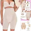 Kadın şekillendiricileri indirgeyici kuşak külot yüksek bel bulifter uyluk düzeltici gövde vücut şekillendirici kadın zayıflama Shapewear modelleme kayış göbek kılıfı