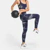 Активные брюки Fitness Leggings Gym Женщины с высокой талией бедра жесткие тренировки тренировок.