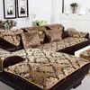 Stol täcker europeisk soffa kudde läder fast trä plysch täcke handduk fyra säsonger icke-halk lyxiga gyllene gul slipcover