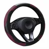 Рулевое колесо покрывает кожаное автомобильное покрытие для Clio 4 3 2 Trafic Scenic Kangoo Megane Laguna Talisman Duster Sport Accessories252i