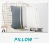 Pillow Case Ins Modern Technology Fabric N-style Solid Color Splice Cover Light Luxury Nordic Cushion Living Room Sofa M