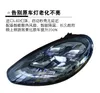 Ensemble de phares de voiture, indicateur de clignotant dynamique, lampe avant pour Porsche Panamera 970 971, phare LED, feux de jour