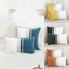 Travesseiro de travesseiro Ins Modern Technology Fabric N-estilo N Solid Color Splice Capa Luz de luxo de almofada nórdica Sofá M SOFA M