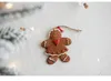Weihnachtsdekorationen, Ornamente, Plüsch-Lebkuchenmann, für Heimdekoration, Urlaub, Partyzubehör, Rucksackgurt, Kinderspielzeug, 2022 Weihnachten
