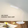 Настольные лампы светодиодные настольные лампы складные 3 уровня Dimmable Touch Light 6500K Портативное ночное чтение для обучения в офисе студентов