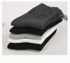 Men's Socks Mens Non Elastic 100 Cotton Honeycomb Loose Soft Top Diabetic Stripe Coton Gifts For Men 6-11