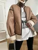 여자 다운 다운 2023 여성의 가죽 모피 코트 양모 재킷 레이켓 패션 긴 소매 장미 두꺼운 한국 외부웨어 겨울 따뜻함