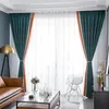 Gordijn Moderne minimalistische hoge schaduw Pure kleurstiksel Jacquard schaduwgordijnen voor de slaapkamer van de woonkamer slaapkamer