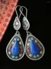 Dangle Earrings Retro Natural Lapis Lazuli色分離ボヘミアンナショナルスタイルマルチカラーパインラン