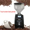 طاحونة قهوة كهربائية تجارية 60 مم قطر قرص قطر الألومنيوم سبيكة الفاصوليا Hopper 500g