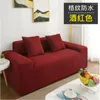 Chair Covers 1pc Armchair Sofa For Living Room Tight Elastic Waterproof Sofa-cover Slipcovers Protecter Funda Bed Cover