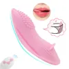 Skönhetsartiklar bärbara trosor vibrator för kvinnor klitoris stimulator vagina onanatorer osynliga vibrerande ägg sexiga butik erotiska leksaker